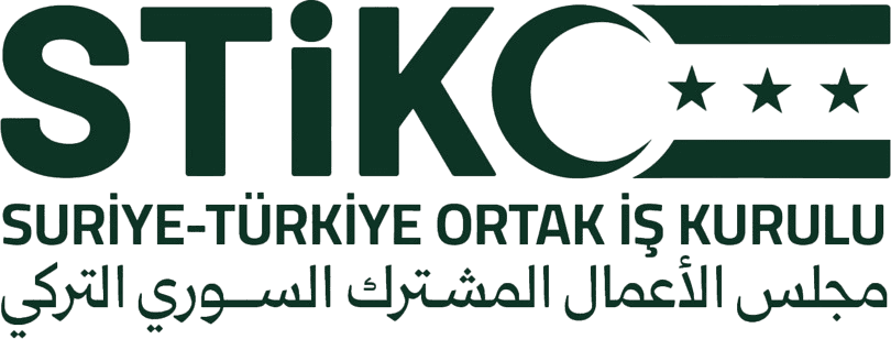 STIKC logo